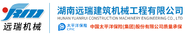开元（中国）
